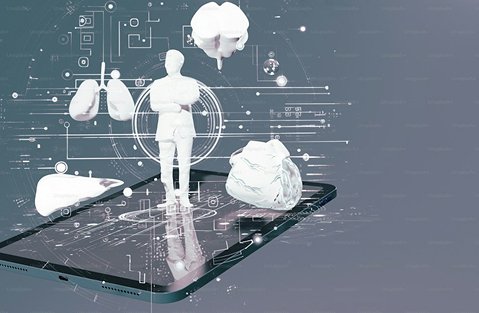Digital data interface concept